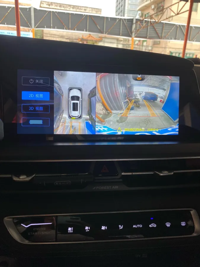 2021 ChangAn CS75 Plus 1.5T 178HP L4 6AT,autocango,china used car exporter,china ev exporter,chinese used car exporter,chinese used ev exporter