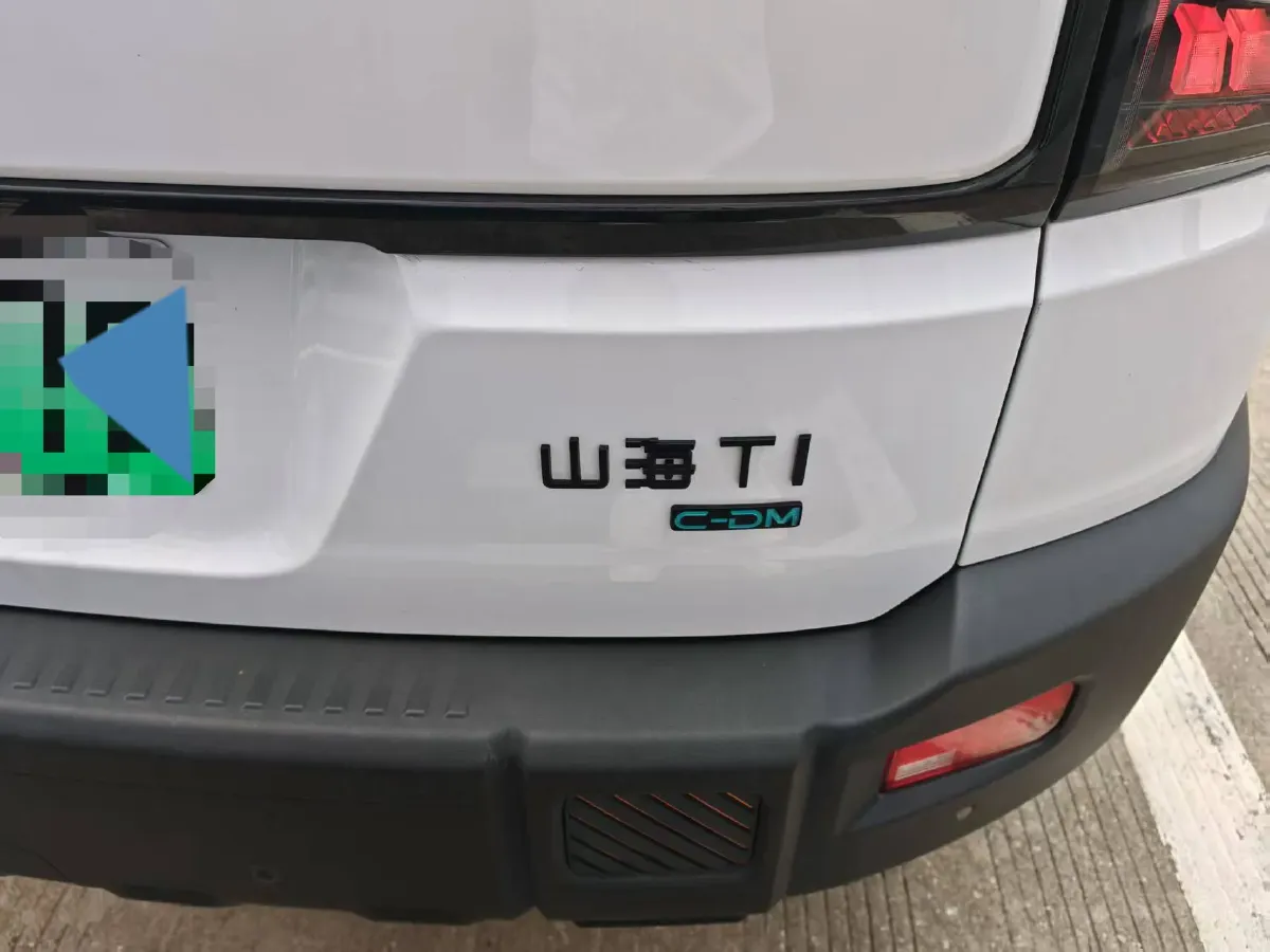2025 MAXUS XinTu V70 2.0T 150HP L4 9AT,autocango,china used car exporter,china ev exporter,chinese used car exporter,chinese used ev exporter