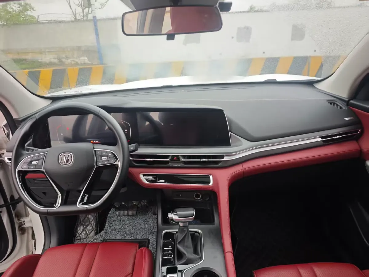 2021 ChangAn CS75 Plus 1.5T 178HP L4 6AT,autocango,china used car exporter,china ev exporter,chinese used car exporter,chinese used ev exporter