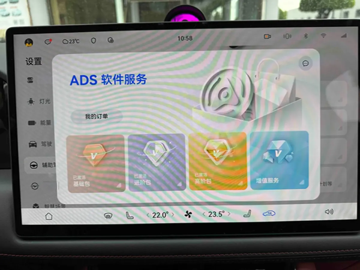 2025 AITO AITO M5 1.5T 152HP L4 REEV 42KWH,autocango,china used car exporter,china ev exporter,chinese used car exporter,chinese used ev exporter