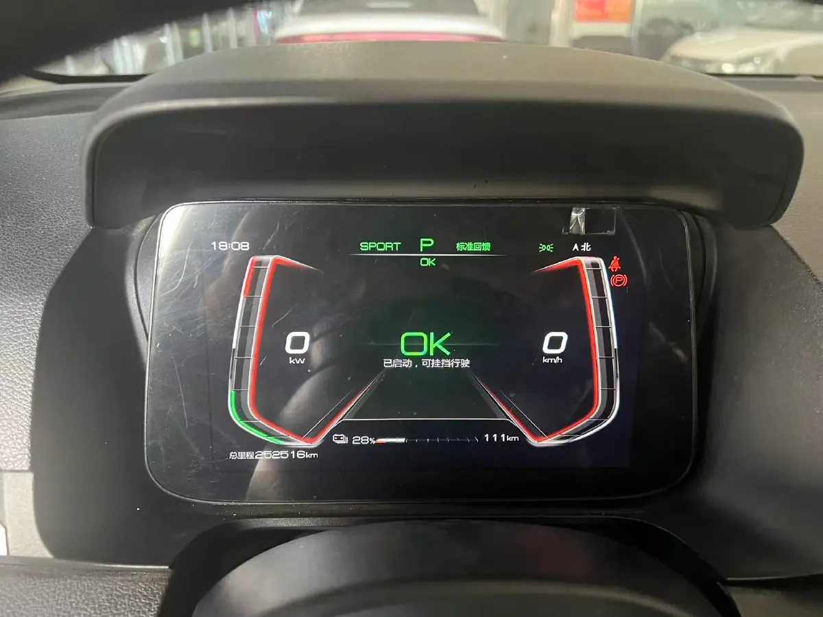 2021 MG Pilot 1.5T 173HP L4 7DCT,autocango,china used car exporter,china ev exporter,chinese used car exporter,chinese used ev exporter