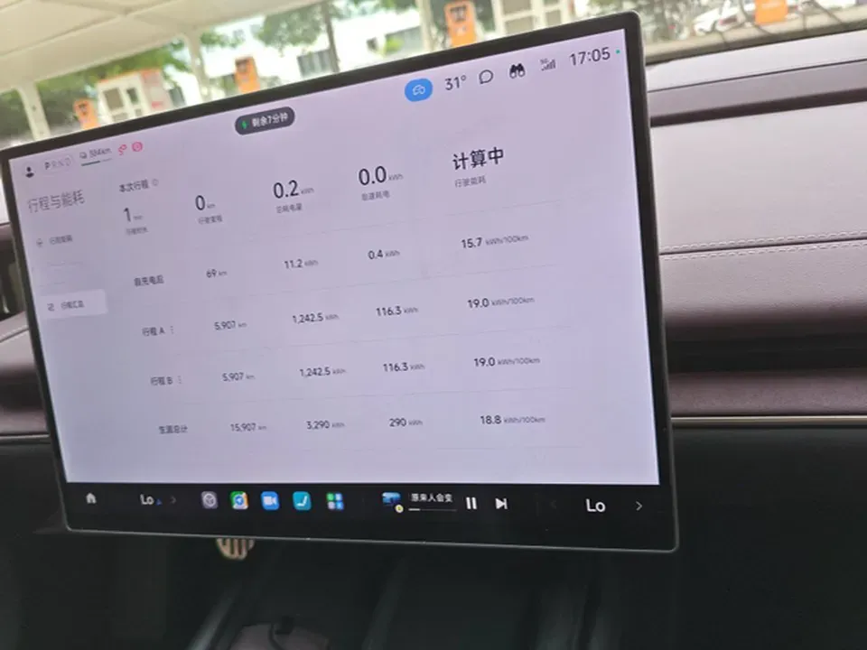 2024 MI SU7 BEV 101KWH,autocango,china used car exporter,china ev exporter,chinese used car exporter,chinese used ev exporter