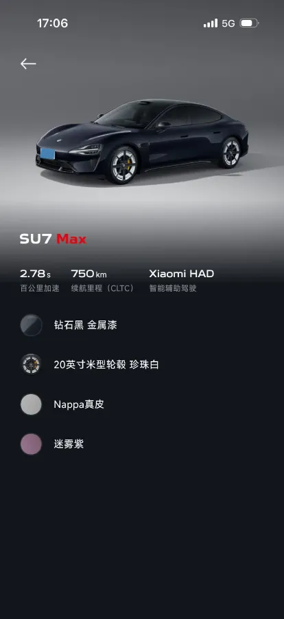 2024 MI SU7 BEV 101KWH,autocango,china used car exporter,china ev exporter,chinese used car exporter,chinese used ev exporter
