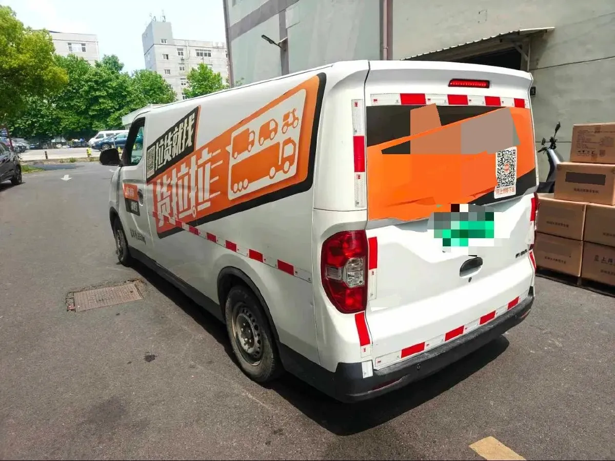 2023 MAXUS EV30 BEV 41.86KWH,autocango,china used car exporter,china ev exporter,chinese used car exporter,chinese used ev exporter