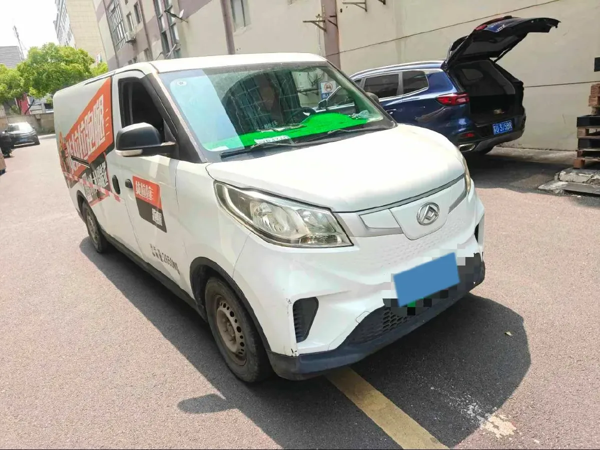 2023 MAXUS EV30 BEV 41.86KWH,autocango,china used car exporter,china ev exporter,chinese used car exporter,chinese used ev exporter