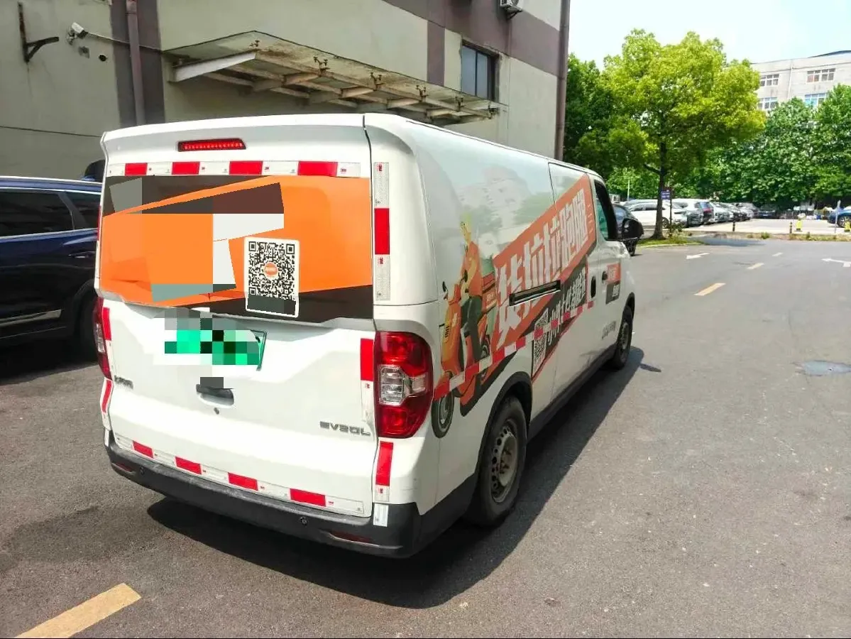 2023 MAXUS EV30 BEV 41.86KWH,autocango,china used car exporter,china ev exporter,chinese used car exporter,chinese used ev exporter