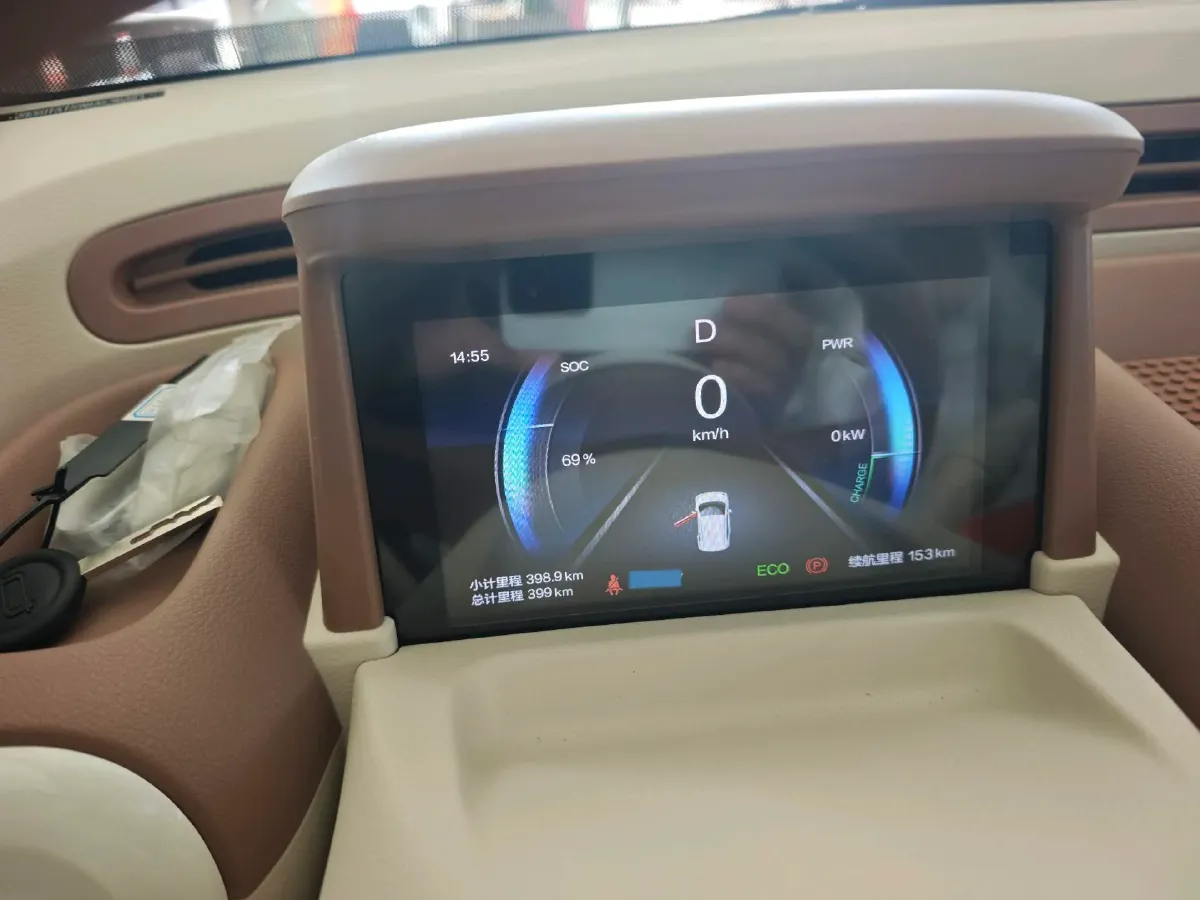 2026 Bestune Pony BEV,autocango,china used car exporter,china ev exporter,chinese used car exporter,chinese used ev exporter