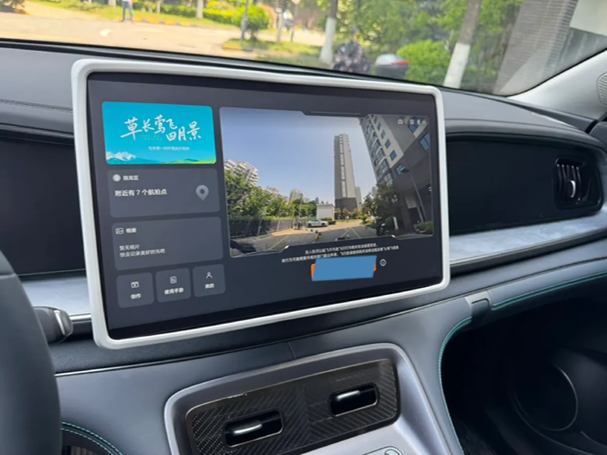2025 BYD Sea Lion 07 DM-i 1.5T 156HP L4 E-CVT PHEV,autocango,china used car exporter,china ev exporter,chinese used car exporter,chinese used ev exporter
