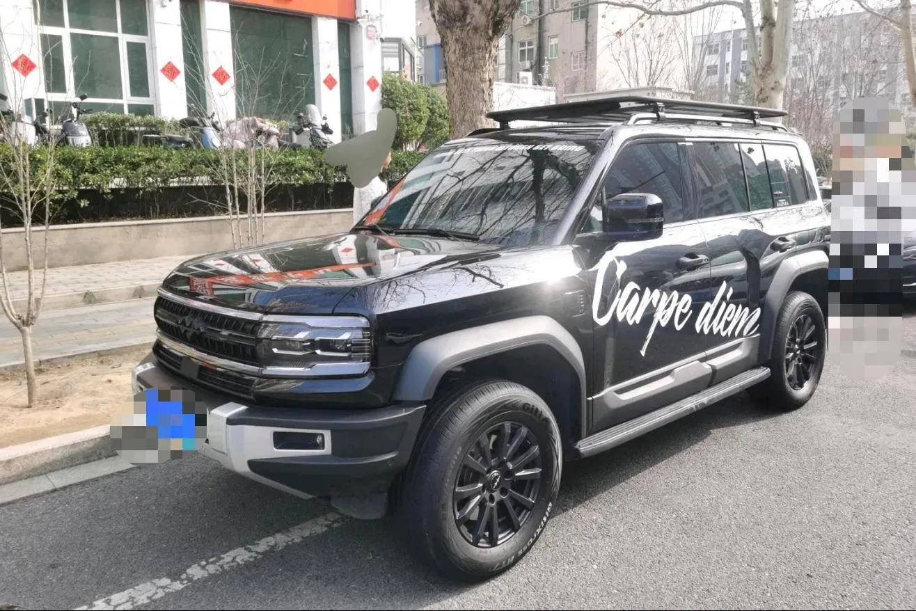 2023 FangChengBao Bao 5 1.5T 194HP L4 E-CVT PHEV 31.8KWH,autocango,china used car exporter,china ev exporter,chinese used car exporter,chinese used ev exporter