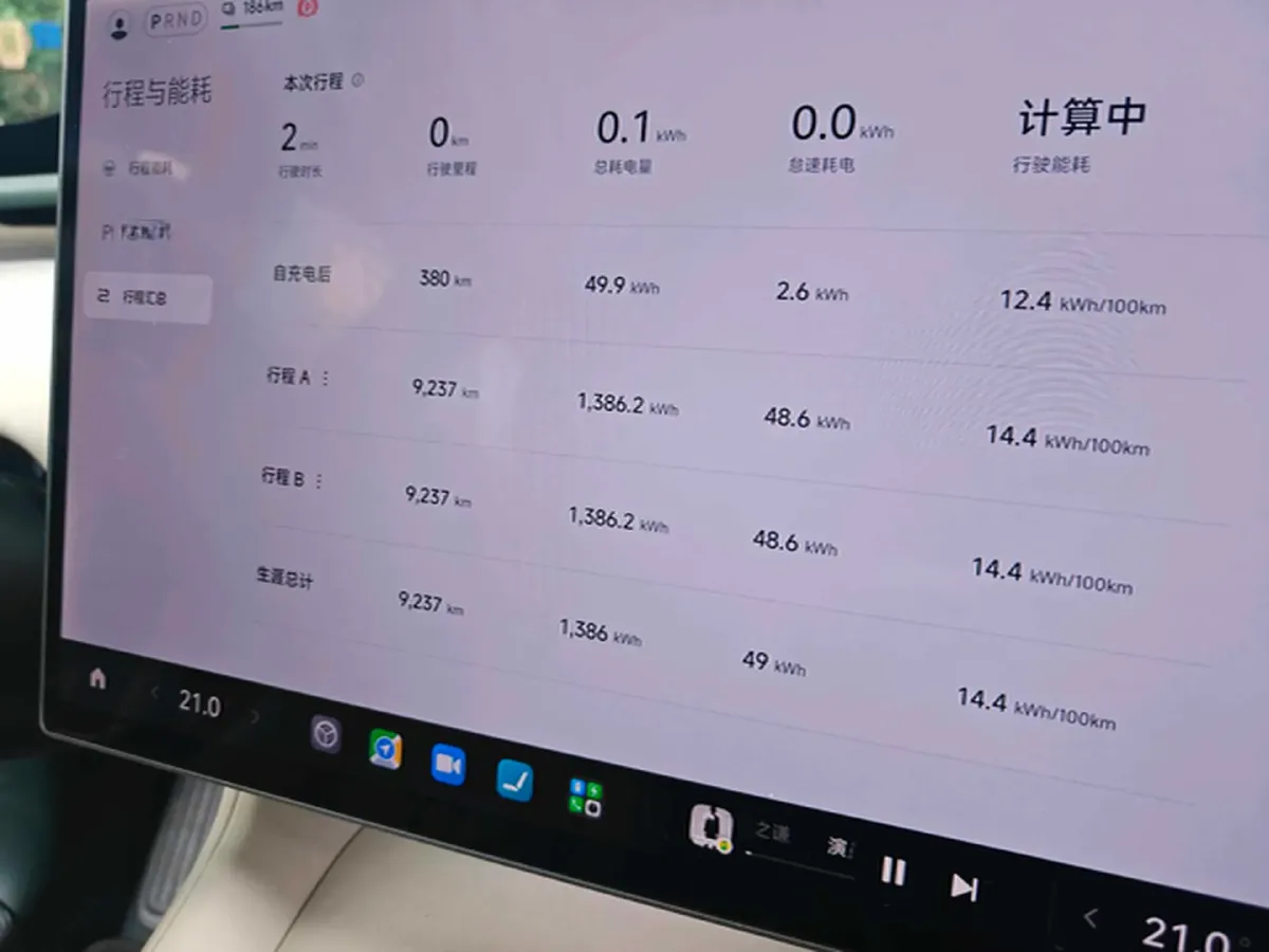 2025 MI YU7 BEV 96.3KWH,autocango,china used car exporter,china ev exporter,chinese used car exporter,chinese used ev exporter