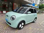 2022 LEVDEO MANGO,autocango,china used car exporter,china ev exporter,chinese used car exporter,chinese used ev exporter