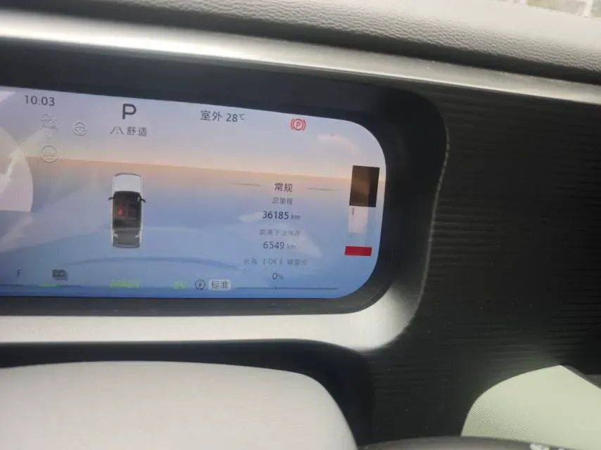 2024 Beijing BJ30 1.5T 158HP L4 2DHT Hybrid,autocango,china used car exporter,china ev exporter,chinese used car exporter,chinese used ev exporter