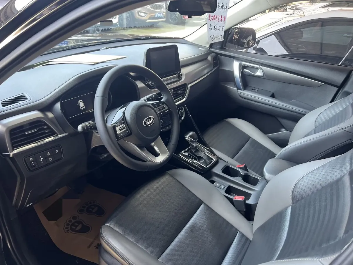 2019 Kia Sportage R 2.0L 160HP L4 6AT,autocango,china used car exporter,china ev exporter,chinese used car exporter,chinese used ev exporter