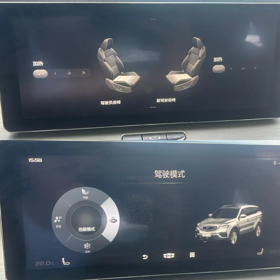 2019 Geely Coolray 1.5T 177HP L3 7DCT,autocango,china used car exporter,china ev exporter,chinese used car exporter,chinese used ev exporter