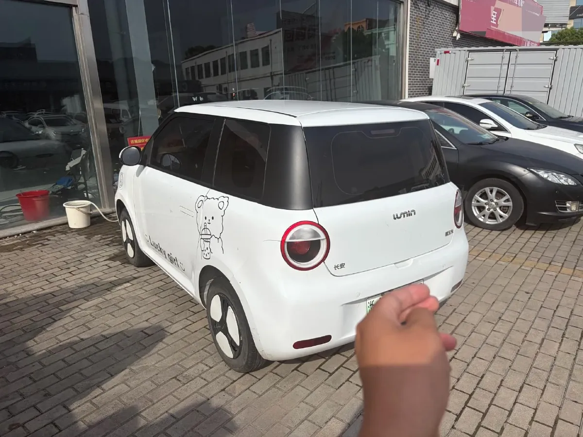 2022 Levdeo Mango BEV 17.28KWH,autocango,china used car exporter,china ev exporter,chinese used car exporter,chinese used ev exporter
