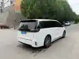 2025 Voyah Dream 1.5T 150HP L4 PHEV 41.7KWH