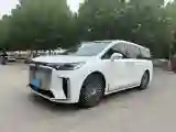 2025 Voyah Dream 1.5T 150HP L4 PHEV 41.7KWH