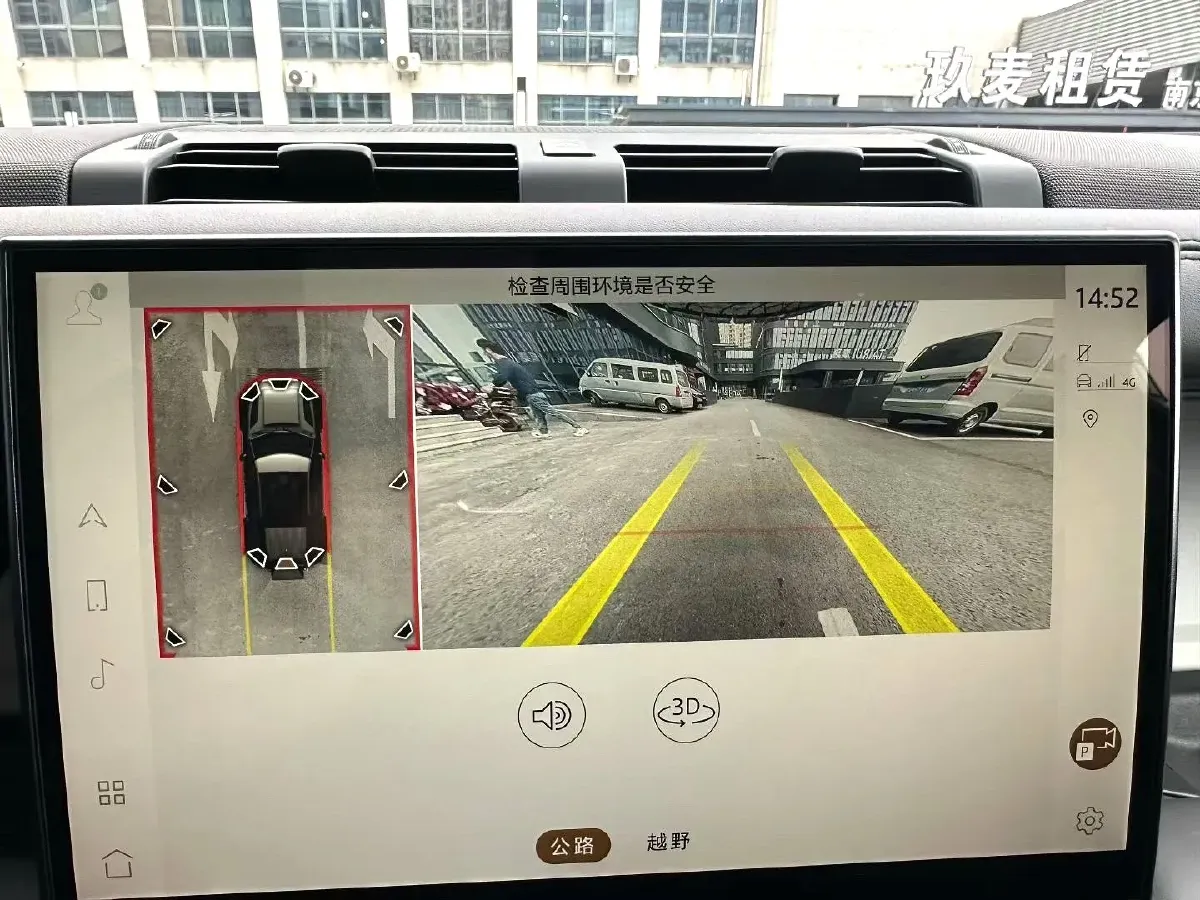 2022 Land Rover Defender 3.0T 400HP L6 8AT,autocango,china used car exporter,china ev exporter,chinese used car exporter,chinese used ev exporter