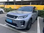 2021 LAND ROVER DISCOVERY SPORT,autocango,china used car exporter,china ev exporter,chinese used car exporter,chinese used ev exporter