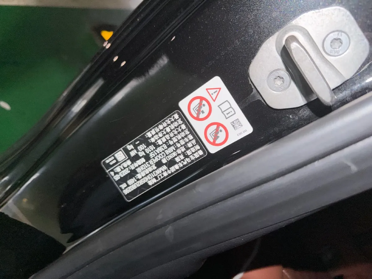 2023 MINI MINI 1.5T 136HP L3 7DCT,autocango,china used car exporter,china ev exporter,chinese used car exporter,chinese used ev exporter