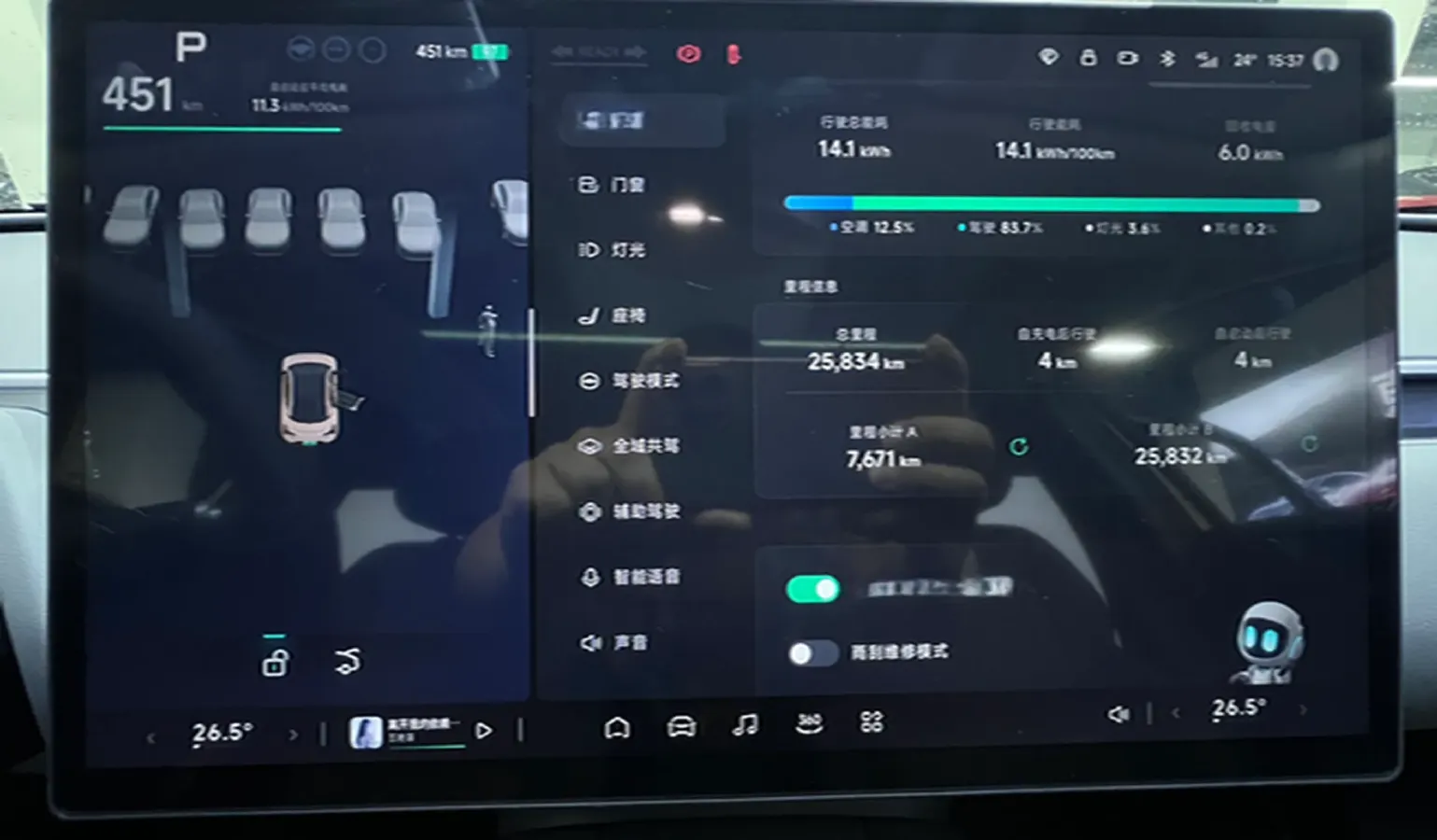 2025 Xpeng MONA M03 BEV,autocango,china used car exporter,china ev exporter,chinese used car exporter,chinese used ev exporter