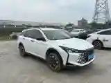 2023 DongFeng Aeolus YiXuan GS 1.5T 197HP L4 6DCT