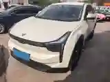 2021 Neta U BEV 54.34KWH