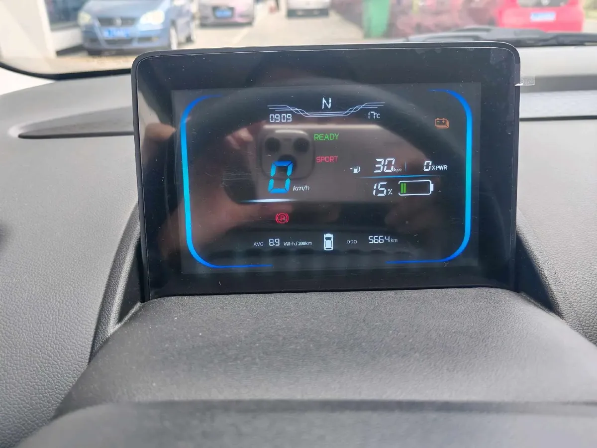 2025 ChangAn QiYuan Lumin BEV 17.65KWH,autocango,china used car exporter,china ev exporter,chinese used car exporter,chinese used ev exporter