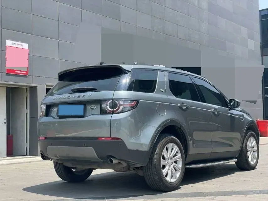 2018 Land Rover Discovery Sport 2.0T 241HP L4 9AT,autocango,china used car exporter,china ev exporter,chinese used car exporter,chinese used ev exporter