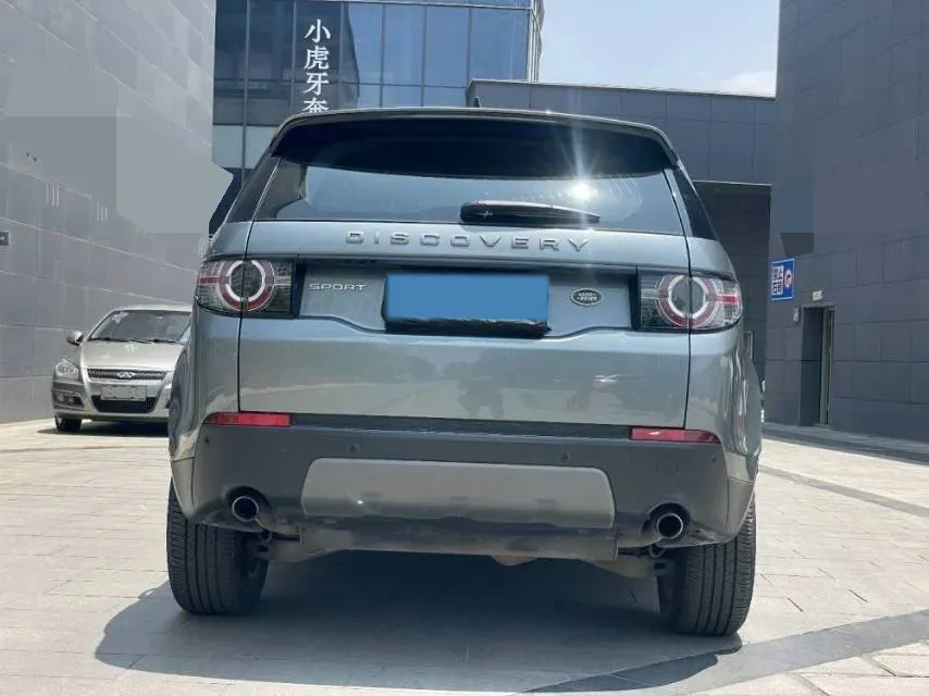 2018 Land Rover Discovery Sport 2.0T 241HP L4 9AT,autocango,china used car exporter,china ev exporter,chinese used car exporter,chinese used ev exporter