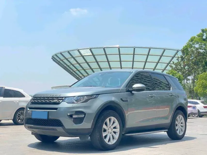 2018 Land Rover Discovery Sport 2.0T 241HP L4 9AT,autocango,china used car exporter,china ev exporter,chinese used car exporter,chinese used ev exporter