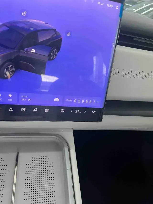 2024 Voyah ZhiYin BEV 79KWH,autocango,china used car exporter,china ev exporter,chinese used car exporter,chinese used ev exporter