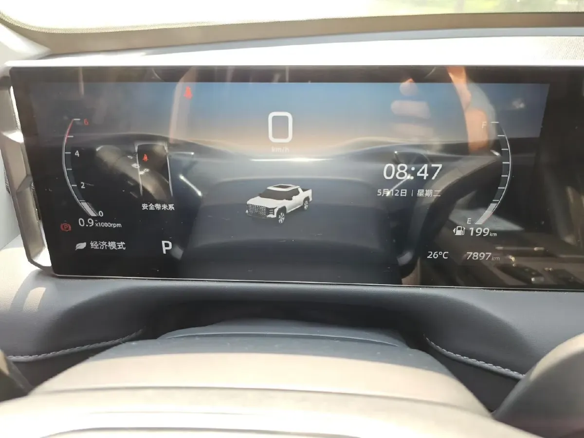 2025 MAXUS InterstellarX 2.5T 224HP L4 8AT,autocango,china used car exporter,china ev exporter,chinese used car exporter,chinese used ev exporter