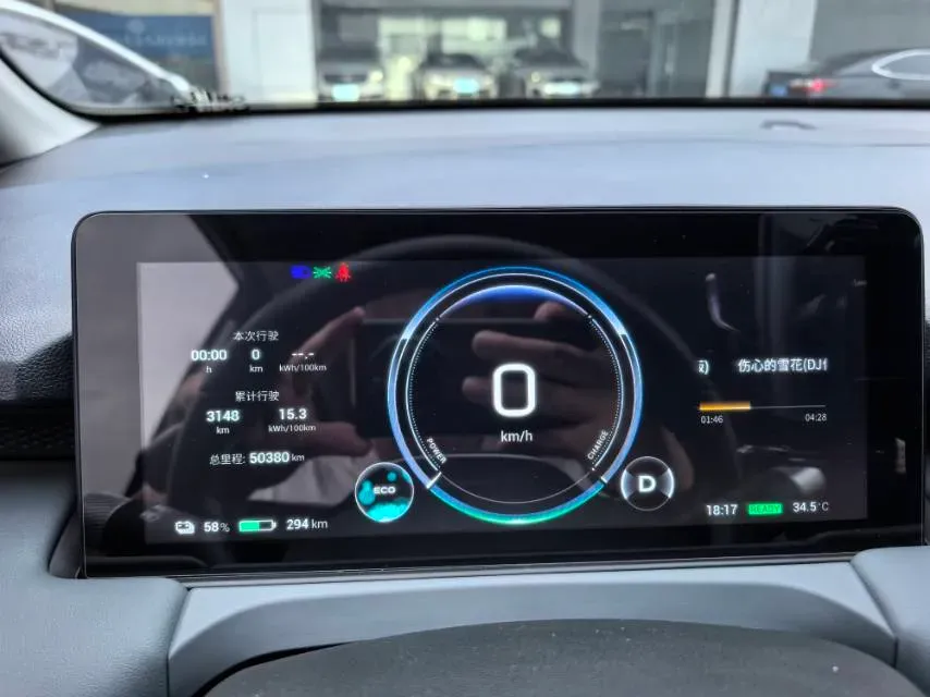 2023 Aion S Plus BEV 59.4KWH,autocango,china used car exporter,china ev exporter,chinese used car exporter,chinese used ev exporter