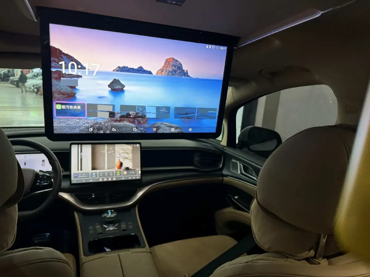 2025 Denza D9 1.5T 156HP L4 E-CVT PHEV 40KWH,autocango,china used car exporter,china ev exporter,chinese used car exporter,chinese used ev exporter