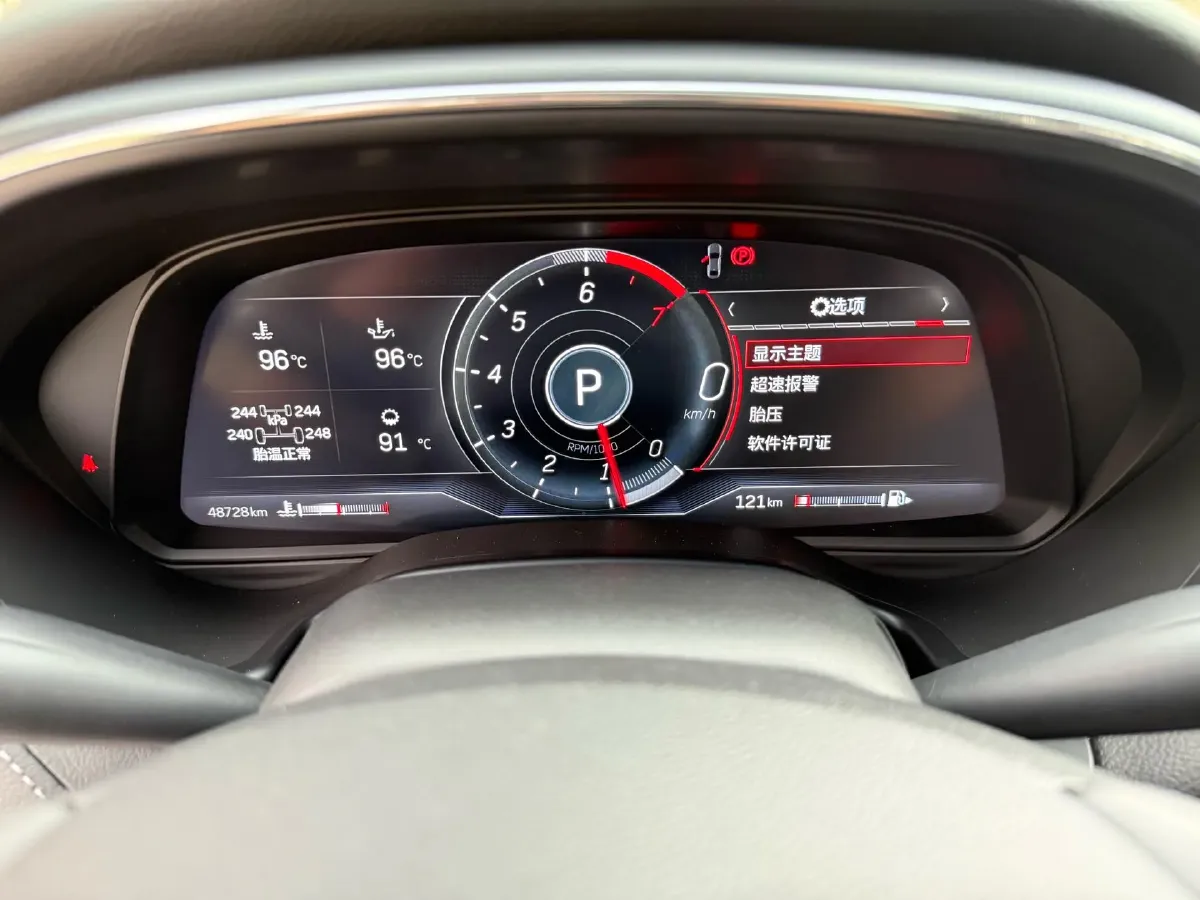 2022 Cadillac CT5 2.0T 237HP L4 10AT,autocango,china used car exporter,china ev exporter,chinese used car exporter,chinese used ev exporter