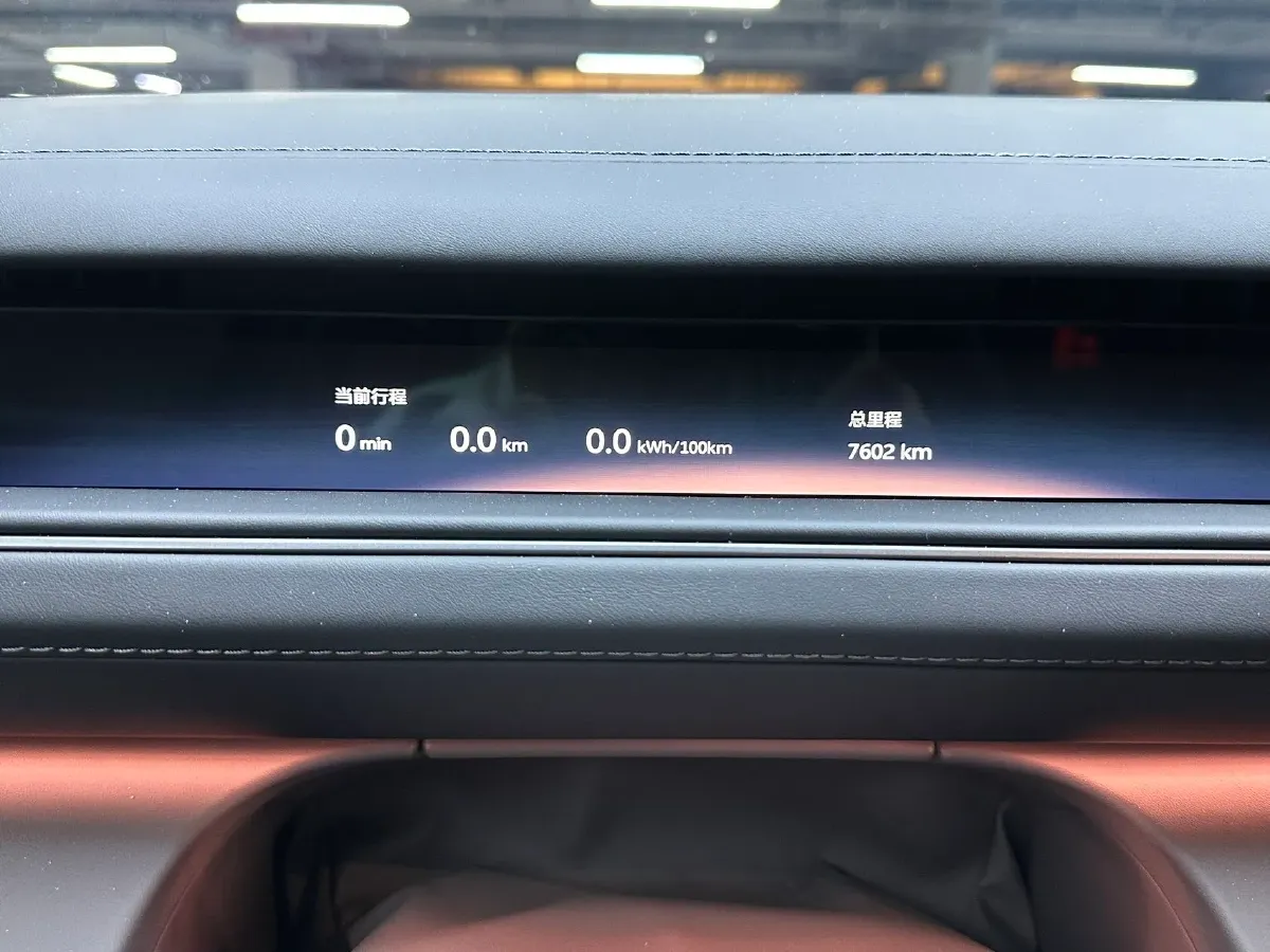 2026 NIO ES8 BEV,autocango,china used car exporter,china ev exporter,chinese used car exporter,chinese used ev exporter