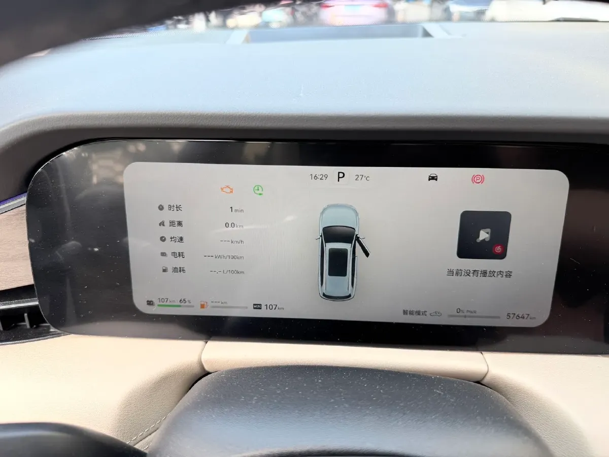 2022 Volvo S60 2.0T 197HP L4 8AT,autocango,china used car exporter,china ev exporter,chinese used car exporter,chinese used ev exporter