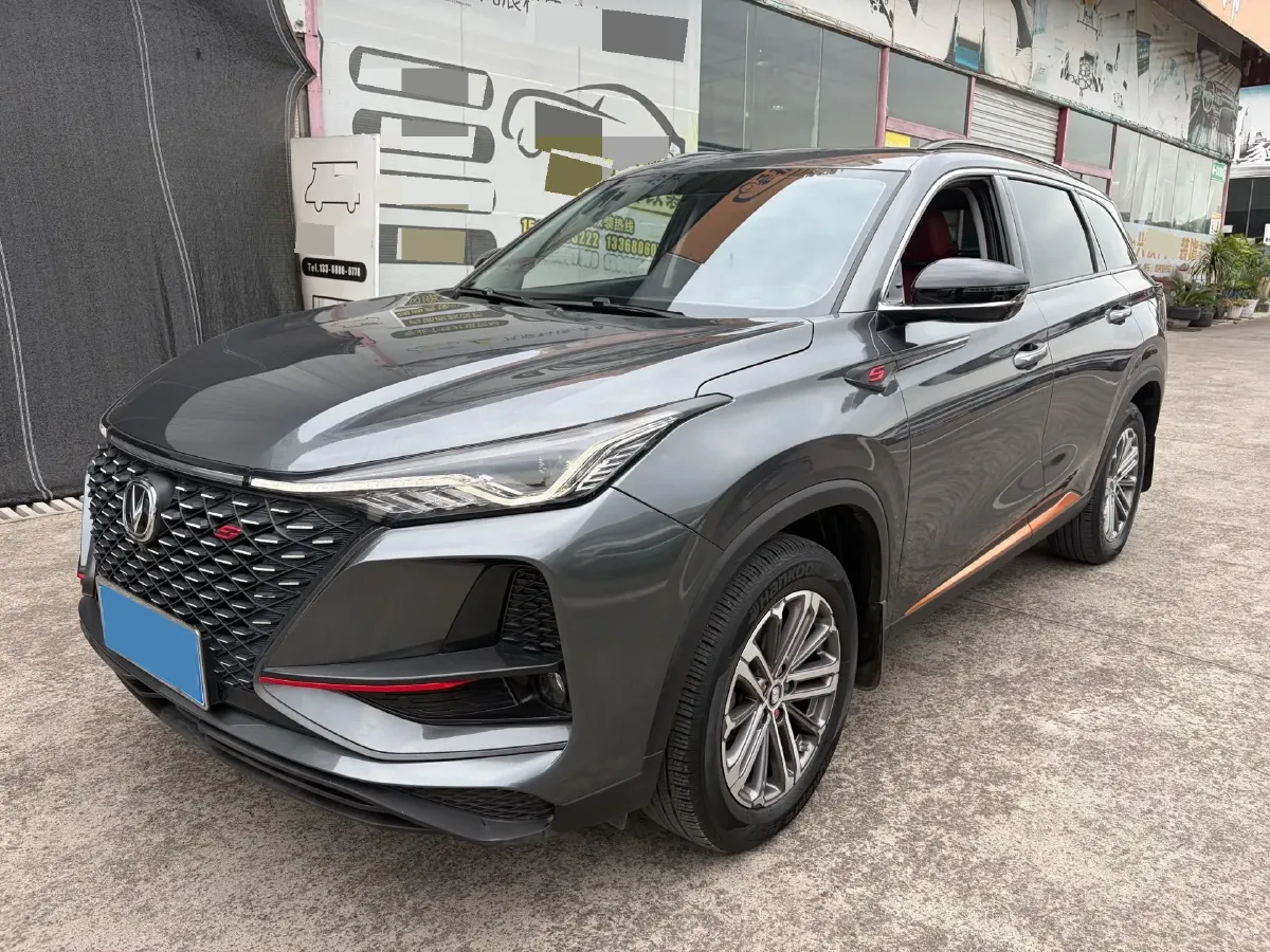 2021 ChangAn CS75 Plus 1.5T 178HP L4 6AT,autocango,china used car exporter,china ev exporter,chinese used car exporter,chinese used ev exporter