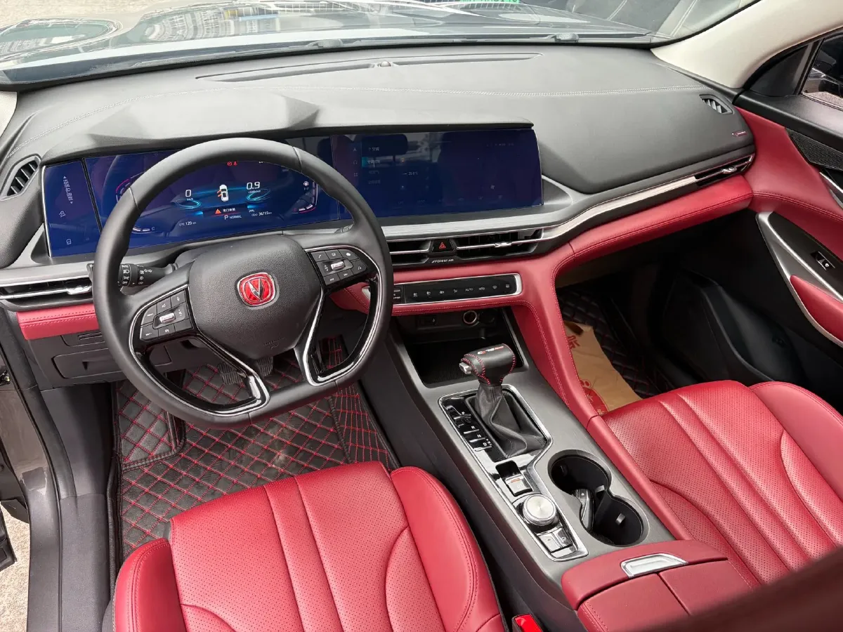 2021 ChangAn CS75 Plus 1.5T 178HP L4 6AT,autocango,china used car exporter,china ev exporter,chinese used car exporter,chinese used ev exporter