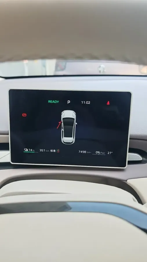 2026 MG MG4 BEV,autocango,china used car exporter,china ev exporter,chinese used car exporter,chinese used ev exporter