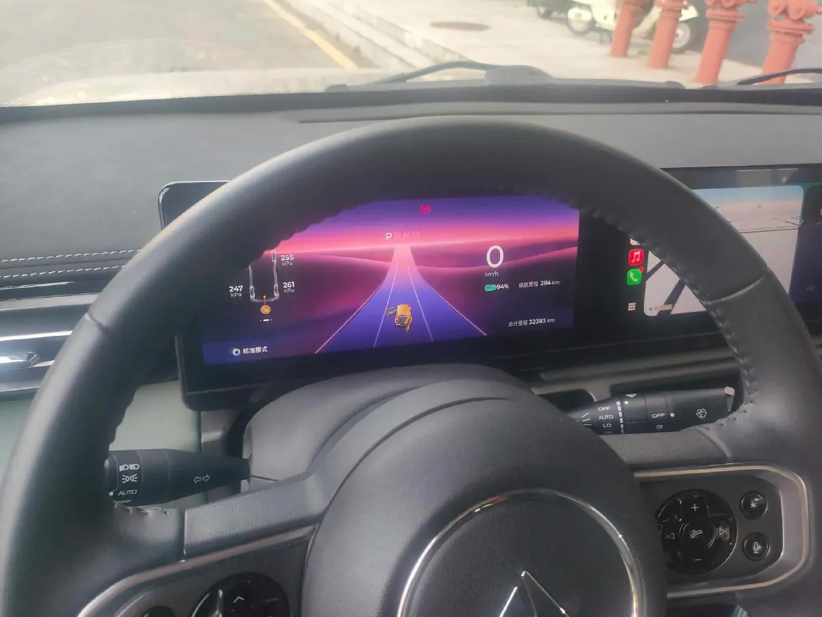 2023 BaoJun Yep BEV 28.1KWH,autocango,china used car exporter,china ev exporter,chinese used car exporter,chinese used ev exporter
