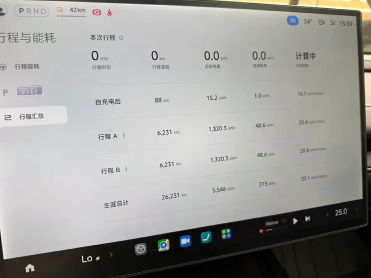 2024 MI SU7 BEV 101KWH,autocango,china used car exporter,china ev exporter,chinese used car exporter,chinese used ev exporter