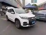 2020 Chery Tiggo 8 1.6T 197HP L4 7DCT