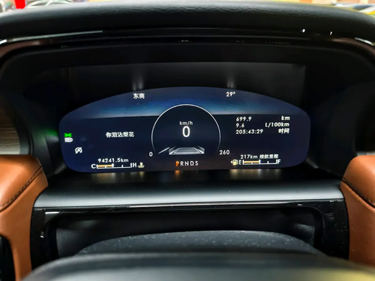 2021 Lincoln Nautilus 2.7T 322HP V6 8AT,autocango,china used car exporter,china ev exporter,chinese used car exporter,chinese used ev exporter