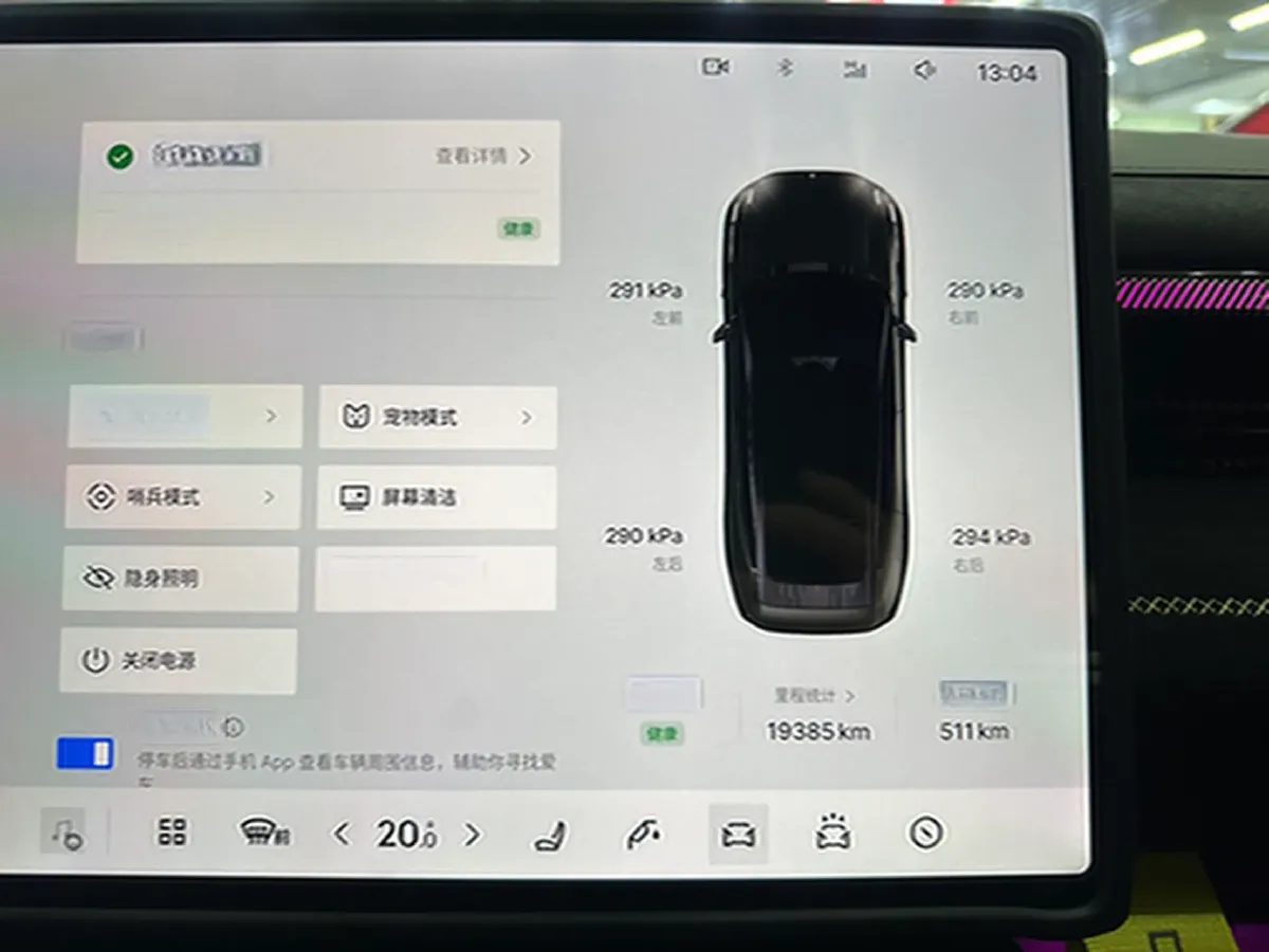 2025 LYNK&CO 10 EM-P 1.5T 163HP L4 3DHT PHEV,autocango,china used car exporter,china ev exporter,chinese used car exporter,chinese used ev exporter
