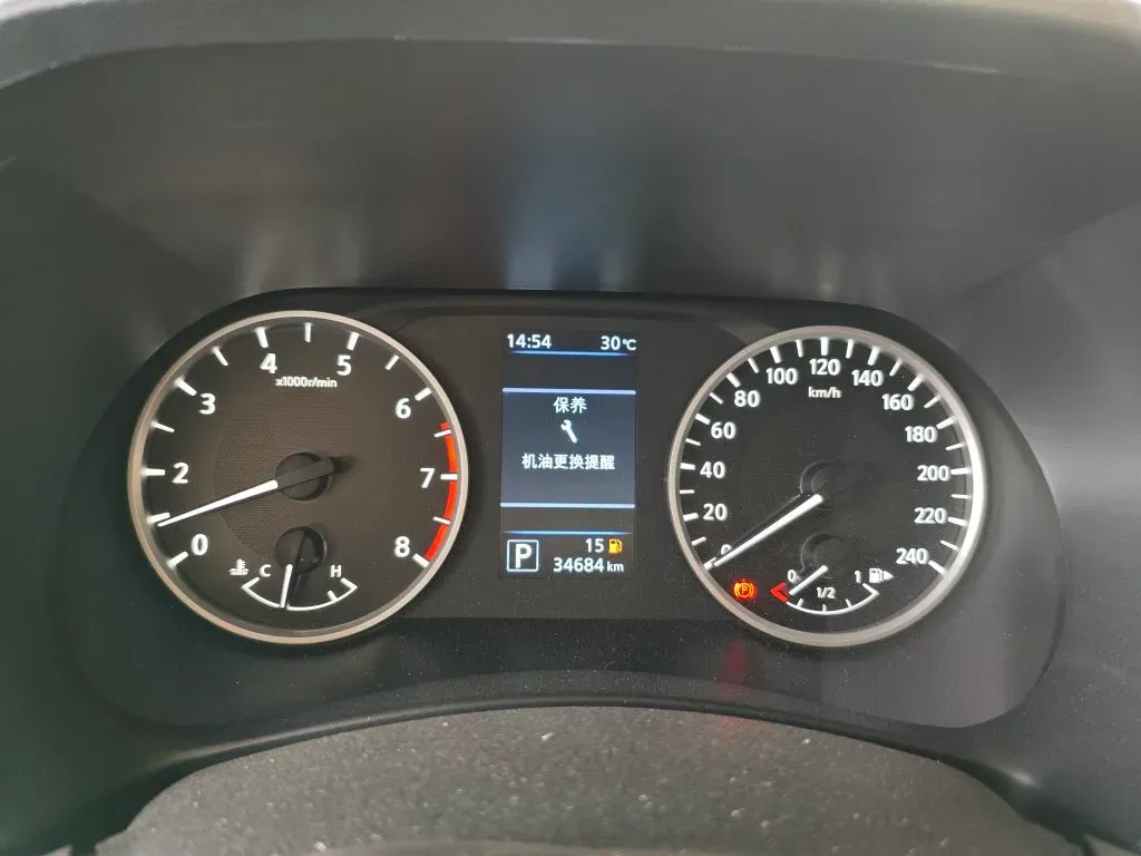 2021 Nissan Sylphy 1.6L 135HP L4 CVT,autocango,china used car exporter,china ev exporter,chinese used car exporter,chinese used ev exporter