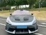2025 MI SU7 Ultra BEV 93.7KWH
