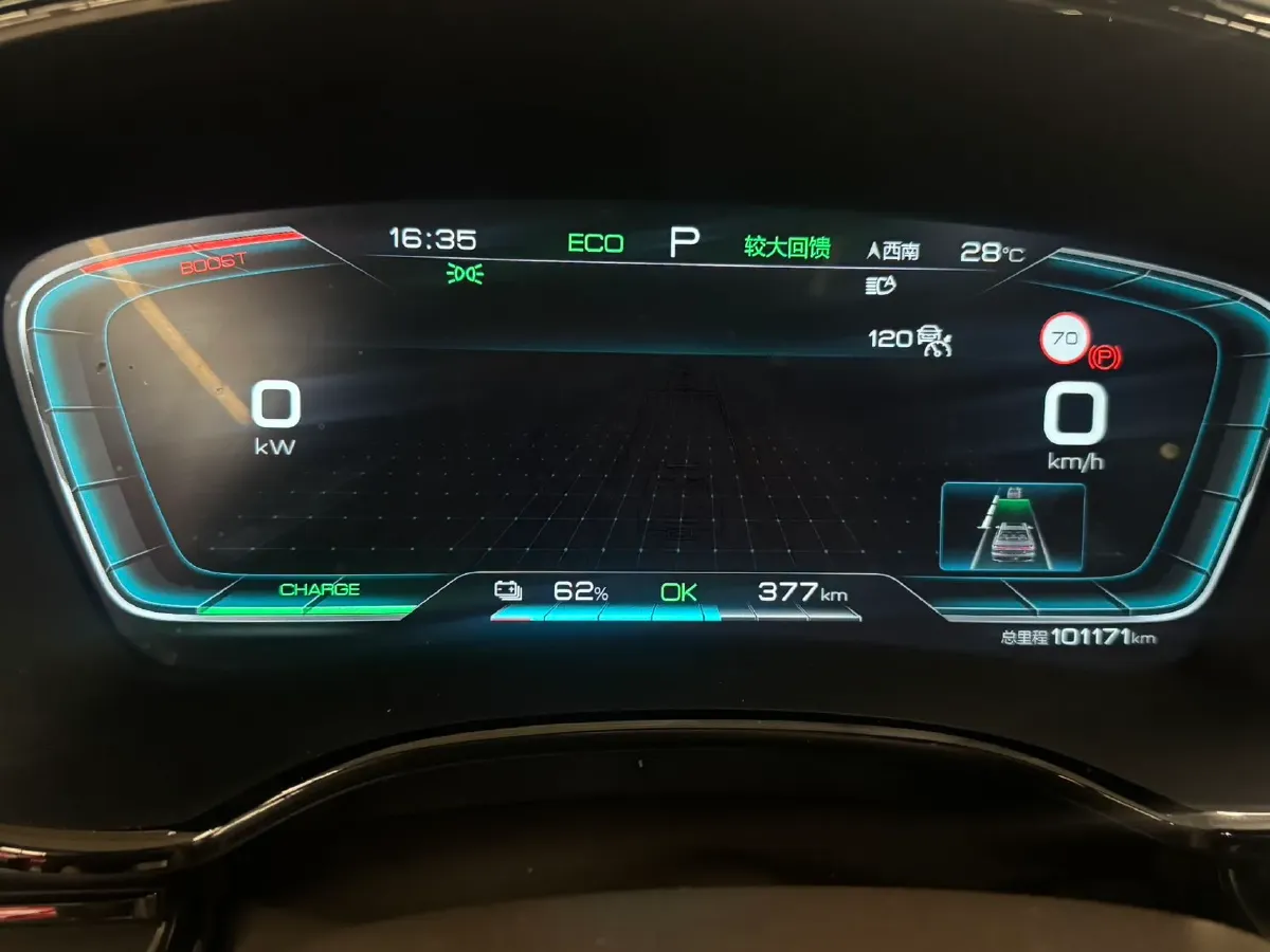 2020 Honda Breeze 2.0L 146HP L4 E-CVT Hybrid,autocango,china used car exporter,china ev exporter,chinese used car exporter,chinese used ev exporter