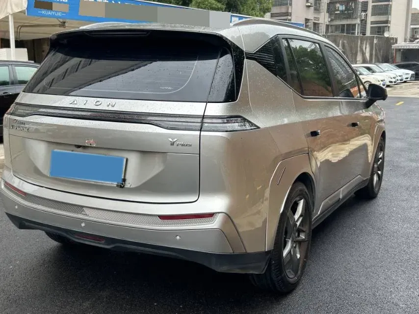 2023 Everus VE-1 BEV 61.3KWH,autocango,china used car exporter,china ev exporter,chinese used car exporter,chinese used ev exporter